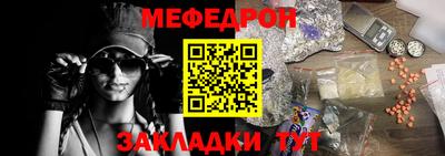 марки lsd Балашиха