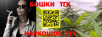 марки lsd Балашиха