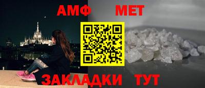 марки lsd Балашиха