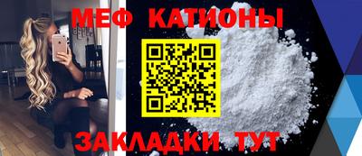 марки lsd Балашиха