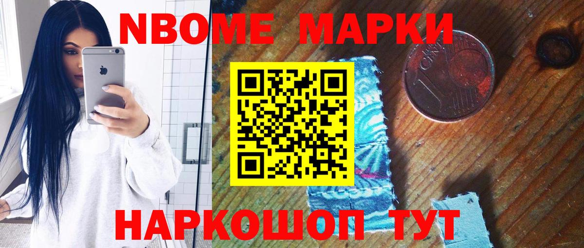 Воркута  ЛСД экстази  Вход с VPN  LSD-25 экстази кислота  LSD-25 экстази кислота 